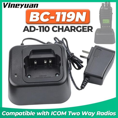 BC-119N Desktop Charger + AD-110 for ICOM BP-235 BP-253 BP-254 in Saudi Arabia