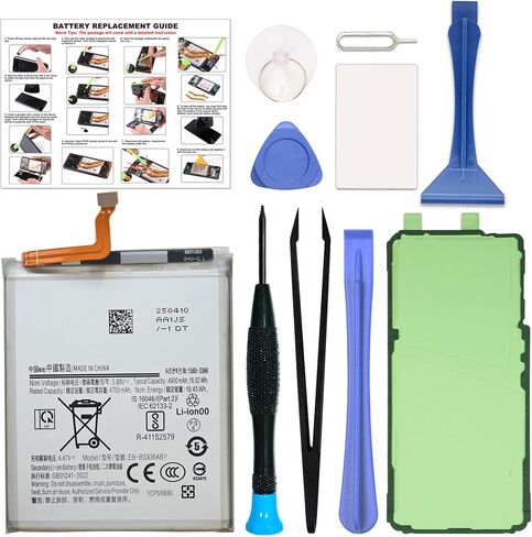 GREEN FUSION for Galaxy S24 FE Battery Replacement Kit, Capacity Li-ion Battery Compatible with Samsung S24 FE SM-S721B/U/U1/W/N Series, Includes Repair Tools & Instruction in Saudi Arabia