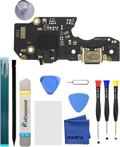 طقم استبدال منفذ الشحن لـ T-Mobile REVVL 7 USB Flex Dock Connector شحن مرن بديل مع الأدوات in Saudi Arabia