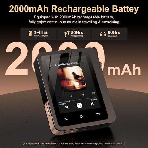 HiFi MP3 Player with Bluetooth 5.3, Lossless DSD High-Resolution Digital Audio Music Player, Portable DAC FLAC Audio Player, 192Khz/24bit, 2.8" Touchscreen & Leather Case in Saudi Arabia