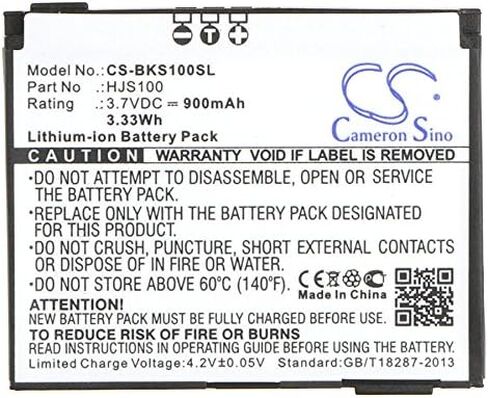 XPS Replacement Battery Compatible with Becker HJS 100 HJS-100 Map Pilot PN Becker 338937010208 HJS100 in Saudi Arabia