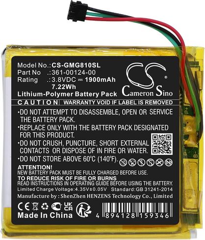 Battery for Garmin Approach G80,fit Part NO:361-00124-00 (1900mAh) in Saudi Arabia