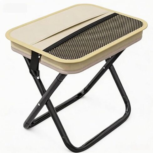 Portable Compact Collapsible Stool, 12.6" Tall in Saudi Arabia