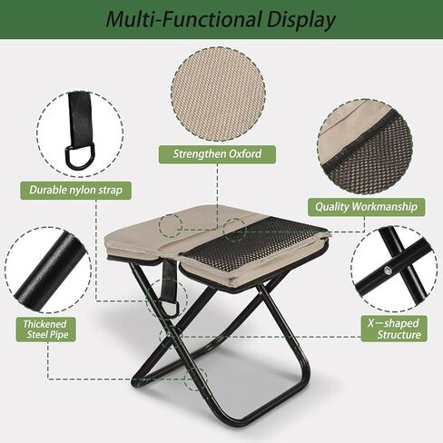 Portable Compact Collapsible Stool, 12.6" Tall in Saudi Arabia