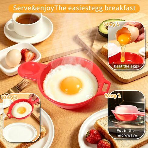 Microwave Omelet Maker, Egg Maker for Kitchen Cooking Tool Set of 2 in Saudi Arabia