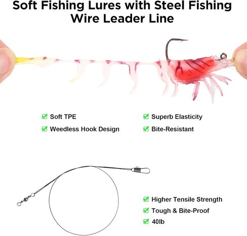 DONQL Pre-Rigged Shrimp Fishing Lures, 3pcs Shrimp Baits with Leaders in Saudi Arabia