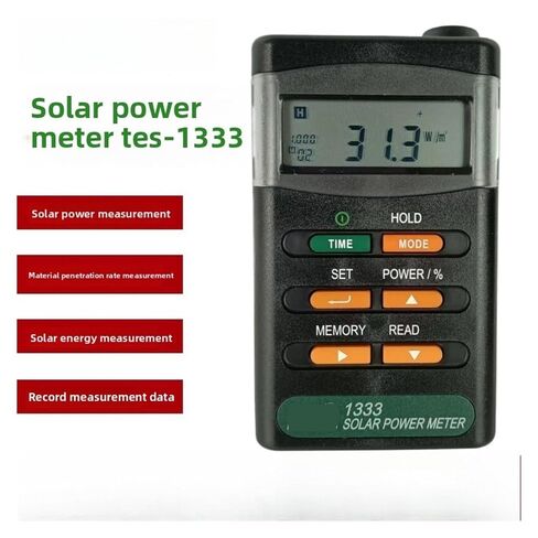 TES-1333 Portable Solar Transmittance Meter Power Analyzer with Backlight Display in Saudi Arabia