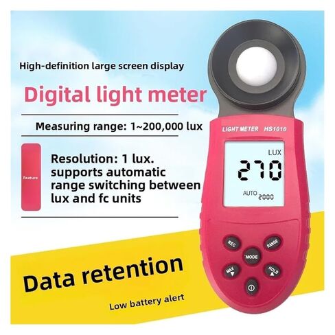 HS1010 Automatic Range Digital Light Meter Handheld Illuminance Photometer in Saudi Arabia