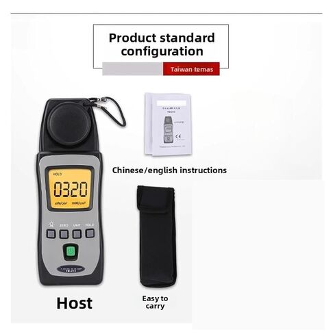TM-213 Ultraviolet Intensity Tester Sunlight UV Illuminometer in Saudi Arabia