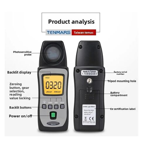 TM-213 Ultraviolet Intensity Tester Sunlight UV Illuminometer in Saudi Arabia