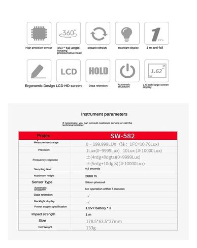 SW-582 Digital Lux Meter with Rotatable Sensor, Lux/Fc Illuminometer 199,900 Lux in Saudi Arabia