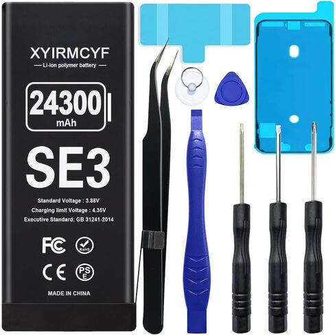 XYIRMCYF 24300mAh Super Capacity Battery Compatible with iPhone 14 Plus, 0 Cycle Li-Polymer Replacement Battery for iPhone 14 Plus, with Professional Repair Tool Kit in Saudi Arabia