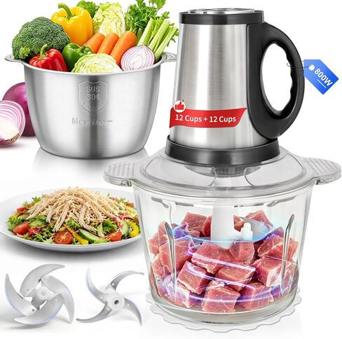 محضرة طعام - 2 وعاء (8 أكواب + 8 أكواب)، مفرمة لحم بقدرة 800 واط in Kuwait