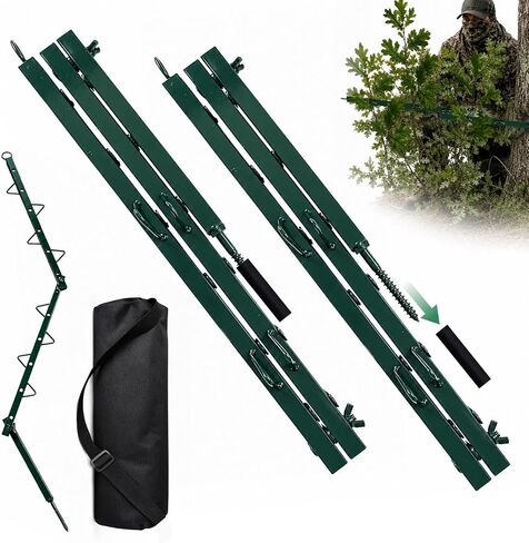 2PCS Hunting Camouflage Branch Stand Portable, Foldable Outdoor Concealment Stand with Storage Bag and Drill Bit Protector; Ideal for Hunting Turkeys and Deer (Branches and Leaves Not Included) in Saudi Arabia