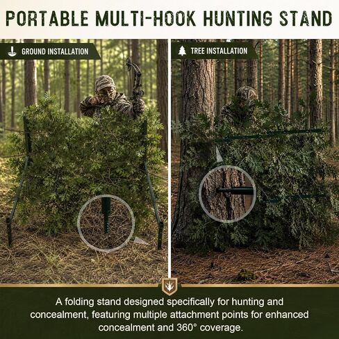 2PCS Hunting Camouflage Branch Stand Portable, Foldable Outdoor Concealment Stand with Storage Bag and Drill Bit Protector; Ideal for Hunting Turkeys and Deer (Branches and Leaves Not Included) in Saudi Arabia