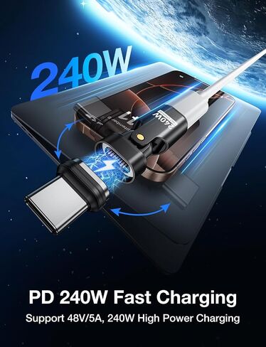 AUFU 240W 16PIN USB-C محول مغناطيسي 2-حزمة in Saudi Arabia