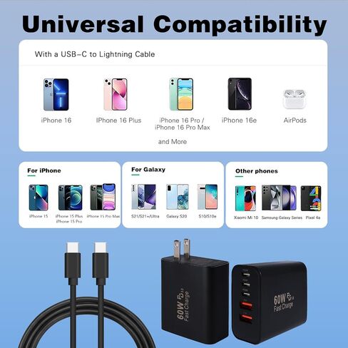 شاحن سريع iPhone 17 16 15 Pro، 60 وات 5 منافذ USB C شاحن هاتف سريع الشحن، 2 حزمة شاحن جداري سريع من النوع C بطول 10 أقدام سلك شحن USB C لهاتف iPhone 17 Pro/17 ProMax/17 Air/16 ProMax/16e/15 Pro in Saudi Arabia