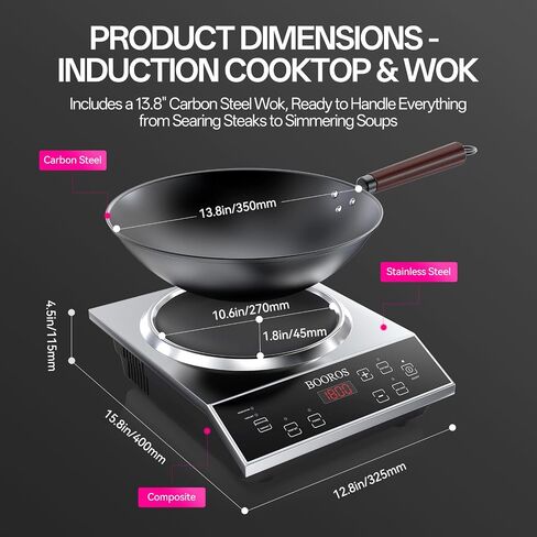 BOOROS 1800W Induction Wok Cooker, Concave Burner with 13.8" Wok in Kuwait