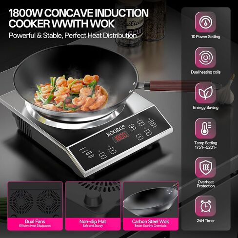 BOOROS 1800W Induction Wok Cooker, Concave Burner with 13.8" Wok in Kuwait
