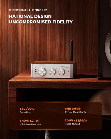 Qlearsoul HiCore H2 Bluetooth 5.4 Hi-Fi Stereo Amplifier — TI TPA3255 Class D, 100W x2 (@4Ω) Rated Output, Anti-Hijack BT Mode, RCA/AUX/BT 3-Input Hub for Passive Speakers, Includes 30V/5A Adapter in Saudi Arabia