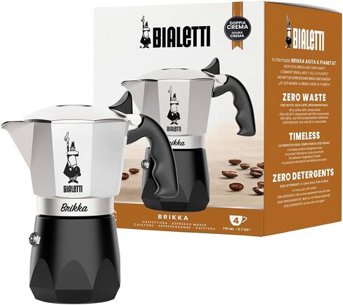 Bialetti Bricca NEW 4 Cup Open Fire Type (Coffee Maker, Espresso Makinetta) in Kuwait