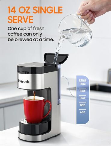 Horavie Single Serve Coffee Maker, Hot and Iced Coffee Maker for Pod and Ground, 6 to 14 Oz Brew Sizes Single Cup Coffee Maker with Descaling Alert, Ideal for Home, Travel, RV and Dorm,Black in Saudi Arabia