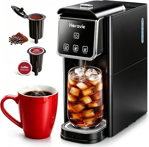 Horavie Single Serve Coffee Maker in Saudi Arabia