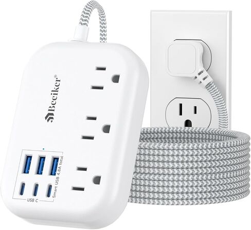 6 USB (3 USB C) Purple Travel Power Strip, 5Ft Extension Cord, 3 Outlets in Kuwait