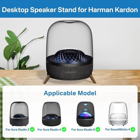 Metal Desktop Speaker Stand for Harman Kardon Aura Studio 3/4/5, Soundsticks 4 Speaker Desk Stand - Space Saving Table Desk Stand for Harman Kardon Soundsticks 4, Aura Studio 3, 4, 5 Speaker in Saudi Arabia