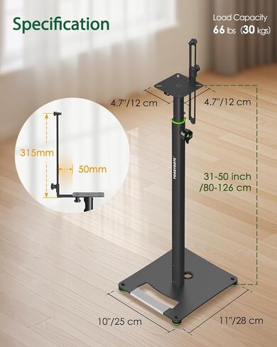 Vondynote Bookshelf Speaker Stands Pair 31"-50" Floor Speaker Stands in Kuwait