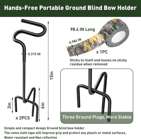 2 Pack Ground Bow Holder, Rustproof Hunting Ground Blind Bow Holder with Self-Adhesive CamouflageTape Rubber Coated Compound Bow Holder Versatile Archery Ground Stake Bow Stand for Hunting Practice in Kuwait