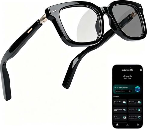 AI Smart Glasses for Men and Women with Chat GPT, 164 Languages, Photochromic Lens, Al Assistant & Meeting Summary, Music Playback, Hands-Free Calling, UV/Blue Light Protection Black in Kuwait