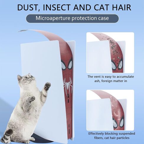 New Version 2.0 Dust Cover Net for PS5 Console, PS5 Heatsink Barrier Pets Hair Anti-dust Cover Dustproof for PlayStation 5 (hongzhu) in Kuwait