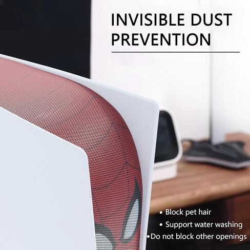 New Version 2.0 Dust Cover Net for PS5 Console, PS5 Heatsink Barrier Pets Hair Anti-dust Cover Dustproof for PlayStation 5 (hongzhu) in Kuwait