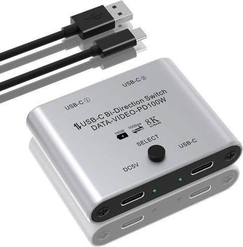 8K USB C Switch, Bi-Directional USB C Switcher for 2 Computers - 8K@60Hz/4K@120Hz Video + 100W PD Charging + 10Gbps Data Transfer, 1 in 2 Out / 2 in 1 Out USB C Splitter Switch with Power Cable in Kuwait