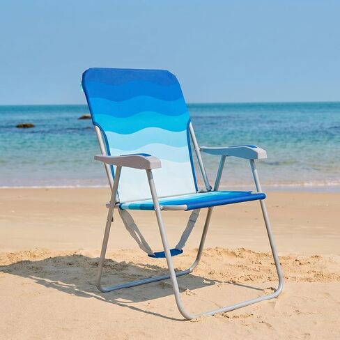 #WEJOY Folding Beach Chairs for Adults, High Back Lightweight for Camp Lawn in Kuwait