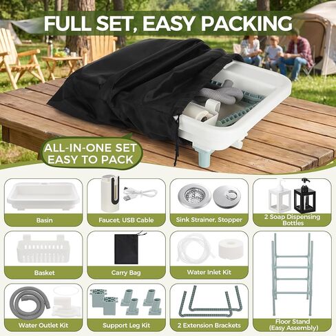 Portable Camping Sink with Floor Stand, Outdoor Wash Station Set in Kuwait