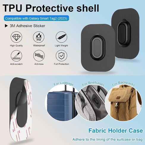 [2-Pack] Case for Galaxy SmartTag2 Fabric Holder | Secure & Discreet, Full Protection Galaxy Smart Tag 2 Holder with 3M Adhesive Sticker for Luggage,Camera Bags, Backpacks & Purses etc.(Black&Black) in Kuwait