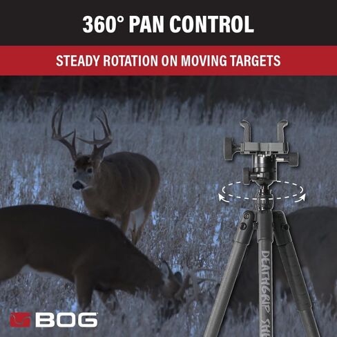 BOG DeathGrip Sherpa Hunting Tripod, 10"-54", Adjustable Center Post in Kuwait