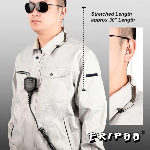 3.5mm Covert Tubeless Earpiece for Motorola Radio 22" Brown in Saudi Arabia