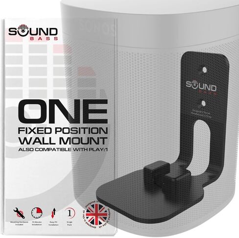 Sound Bass ONE, GEN 2, ONE SL & Play:1 Wall Mount Bracket, Black, Single in Saudi Arabia
