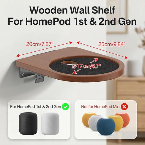 Wooden Wall Shlef for HomePod 1st/2nd Gen With Cable Management, 2 Pack in Saudi Arabia