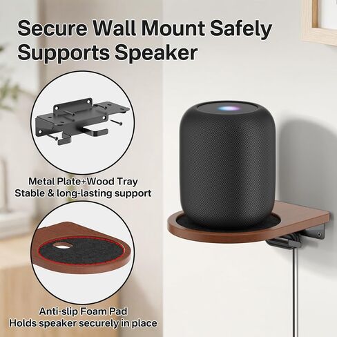 Wooden Wall Shlef for HomePod 1st/2nd Gen With Cable Management, 2 Pack in Saudi Arabia