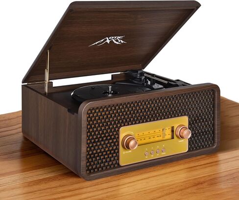 OTIC Vinyl Record Player with Built-in Speakers & Bluetooth, Retro Wood in Saudi Arabia