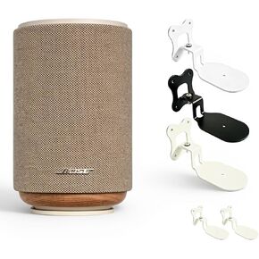 حامل حائط لمكبر صوت Bose Lifestyle Ultra، دعامة متينة in Kuwait