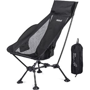 WildCall Lightweight Folding Camping Chair Anti-Sinking Chair, High Back in Saudi Arabia