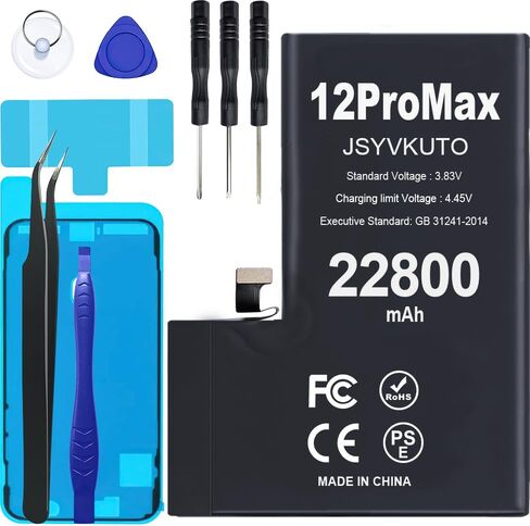 22800mAh Battery for iPhone 11 Pro, New 0 Cycle-Upgraded-Higher Capacity Replacement Battery for iPhone 11 Pro with Full Set Repair Tool Kit, Model A2215 A2160 A2217 in Kuwait