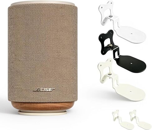 حامل حائط لمكبر صوت Bose Lifestyle Ultra، دعامة متينة in Kuwait