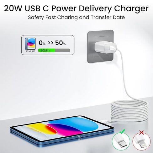 20W USB C Fast Charger for iPad A16 11th/10th Generation,iPad Pro 13/12.9/11 inch,iPad Air 13/11 M4/M3/M2,Air 5th/4th,Mini 6/7,10FT Long USB C Charger Fast Charging Cord Cable Braided in Saudi Arabia