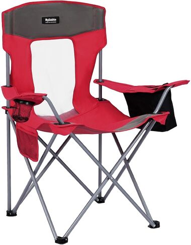 Byliable Camping Chairs Portable Lightweight Folding Lawn Chairs, Red in Saudi Arabia